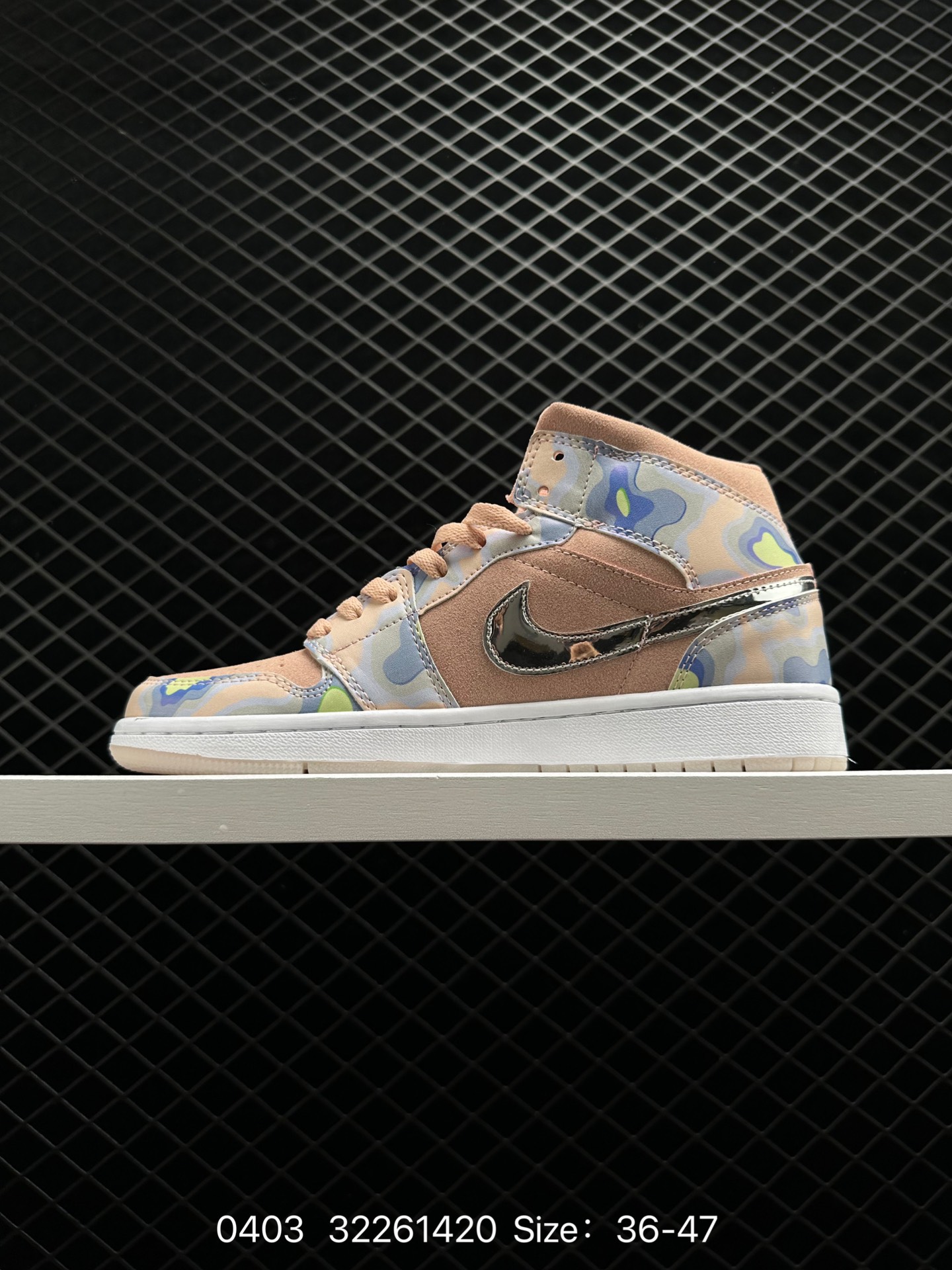 Travis Scott x Air Jordan 1 HighOG TS SP